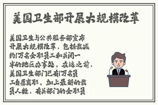 缓慢有力的挺进小洞视频